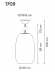 Подвесной светильник Vibia Closer 1709 Подвесной светильник Vibia Closer 1709