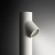Уличный светильник Vibia Bamboo 4820