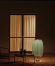 Настольная лампа Vibia Closer 1712 Настольная лампа Vibia Closer 1712