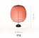 Настольная лампа Vibia Closer 1712 Настольная лампа Vibia Closer 1712