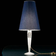 Настольная лампа Beby Group Pandora DAFNE 5026 GTS Black Настольная лампа Beby Group Pandora DAFNE 5026 GTS Black