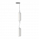 Подвесной светильник Vibia Guise 2271
