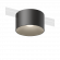 Потолочный светильник Vibia Bind 6540