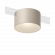 Потолочный светильник Vibia Bind 6540