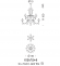 Подвесной светильник Sylkom Foscari 1521/12+6