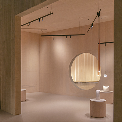 Трековый шинопровод Vibia Bind A491 Трековый шинопровод Vibia Bind A491