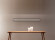 Подвесной светильник Vibia Kontur 6434