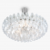 Люстра на штанге Bella Figura Retro Murano CL452