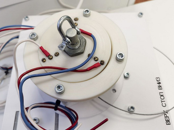 Лифт для люстры до 30 кг LIFTEL-Compact_Токоприемник