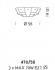 Потолочный светильник Sylkom Tribuno 470/56
