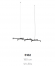 Подвесной светильник Vibia Nexum 5162 Подвесной светильник Vibia Nexum 5162