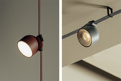 Спот Vibia Plusminus 6210 Спот Vibia Plusminus 6210