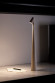 Настольная лампа Vibia Africa 5585