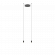 Подвесной светильник Vibia Wireflow free-form 0349