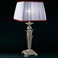 Настольная лампа Beby Group Pandora 4006 Satin Chrome 810 Настольная лампа Beby Group Pandora 4006 Satin Chrome 810