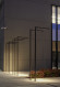  Уличный светильник Vibia Palo alto 4516