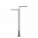  Уличный светильник Vibia Palo alto 4539