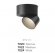 Спот Vibia Pro 7020