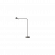 Настольная лампа Vibia Pin 1655