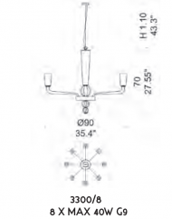 Подвесная люстра Sylcom Apogeo 3300/8