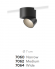Спот Vibia Pro 7062