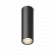 Потолочный светильник Vibia Bind solo 6684