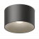 Потолочный светильник Vibia Bind solo 6700