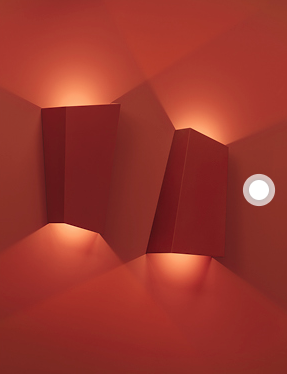 Уличный светильник Vibia Break plus 4118  Уличный светильник Vibia Break plus 4118