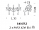 Настенный светильник Sylkom Dandolo 949/A2 Настенный светильник Sylkom Dandolo 949/A2