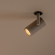  Потолочный светильник Vibia Circus Solo 0171