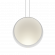  Подвесной светильник Vibia Cosmos 2502